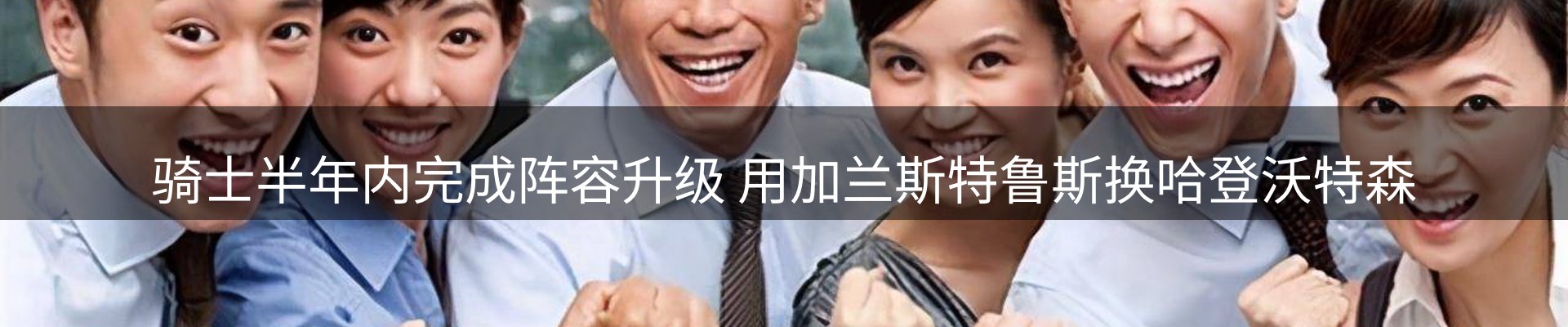 平台资讯