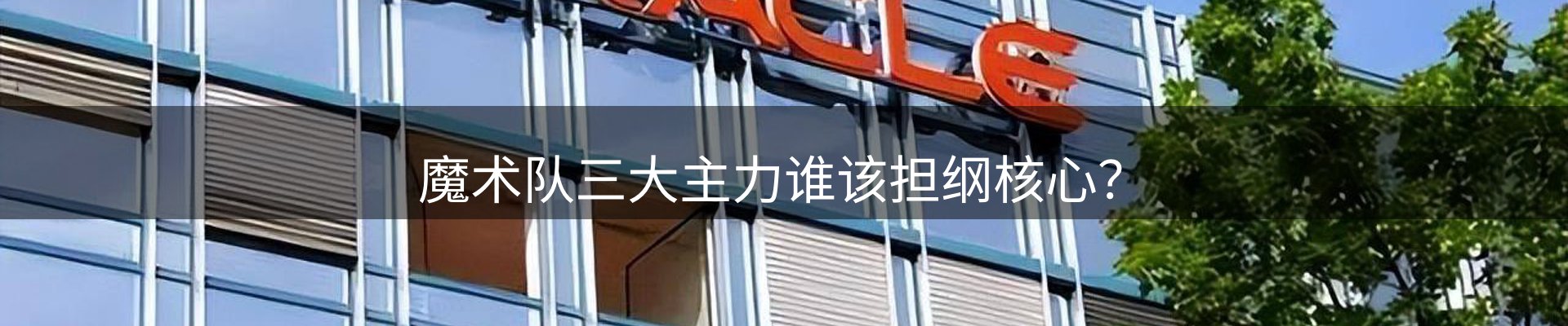 平台资讯