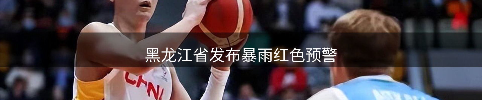 平台资讯
