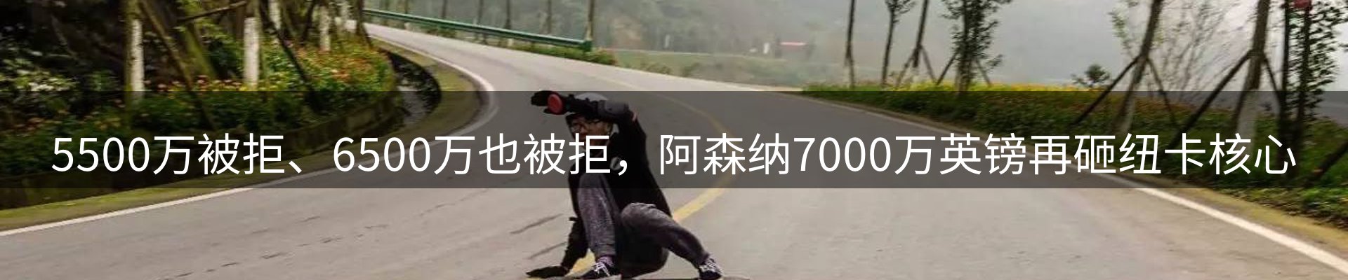 平台资讯