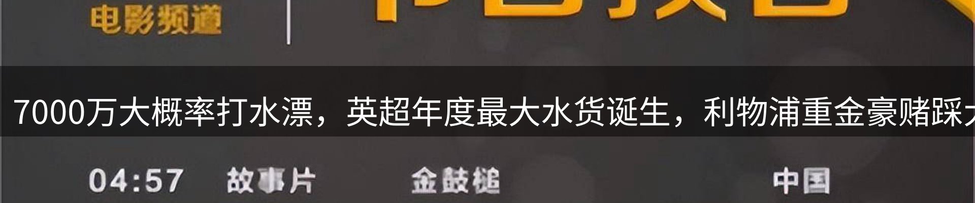 平台资讯