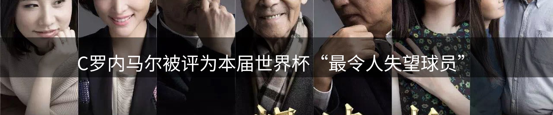 平台资讯