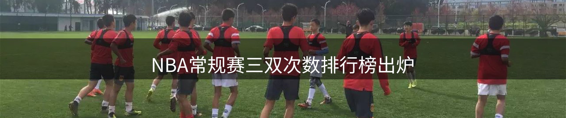 平台资讯