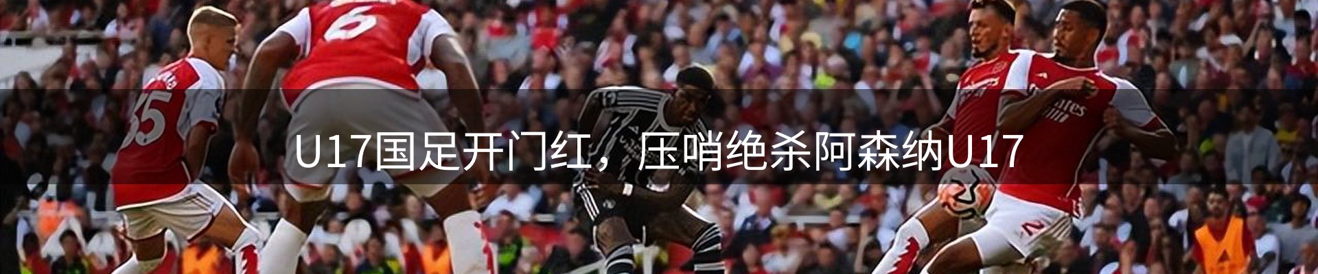 平台资讯